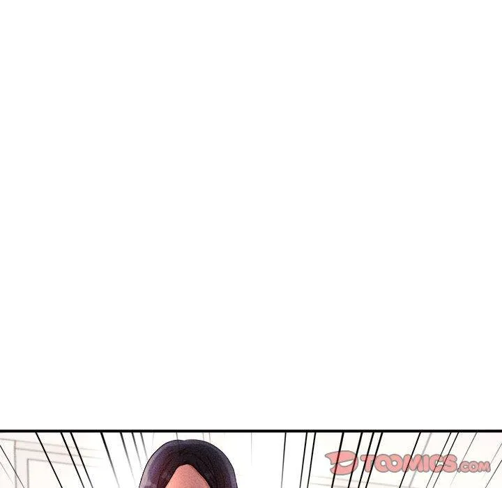老师的课外教学 第3话 第148页