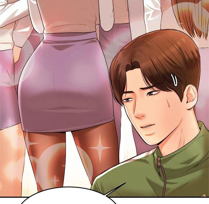老师的课外教学 第3话 第127页