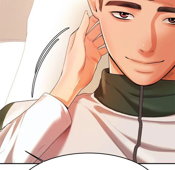 老师的课外教学 第3话 第48页