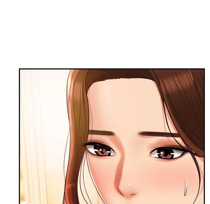 老师的课外教学 第3话 第185页