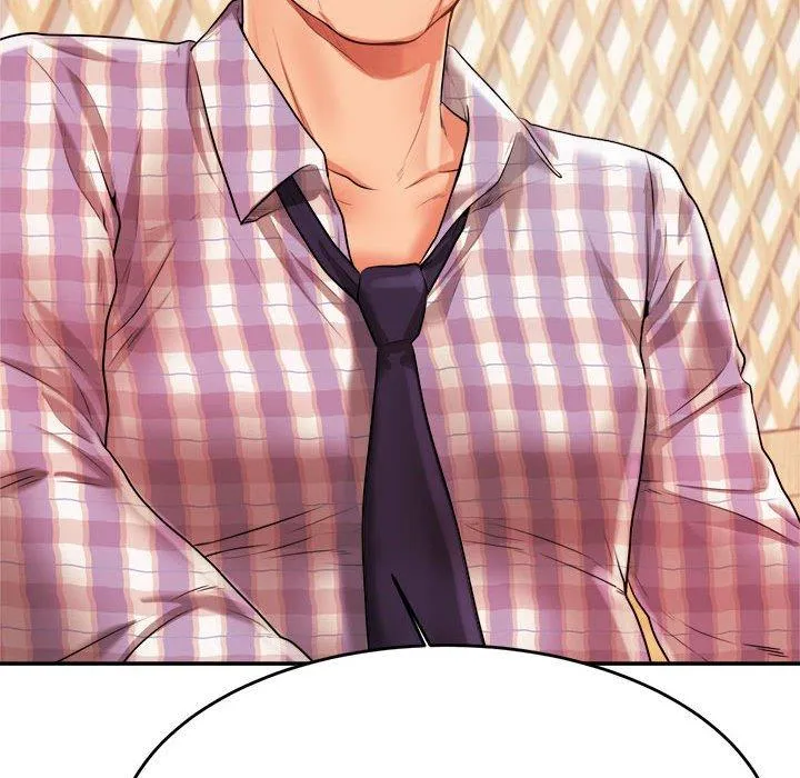 老师的课外教学 第3话 第215页