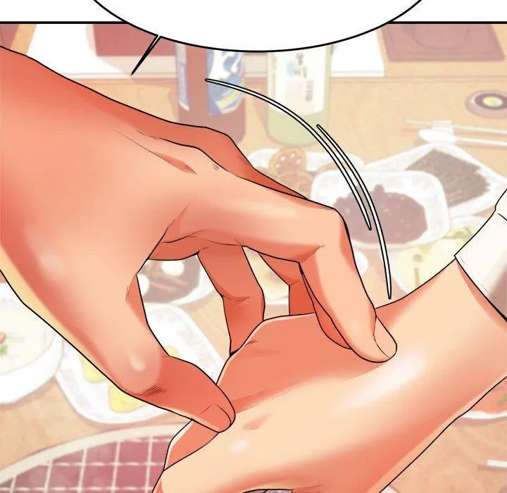 老师的课外教学 第3话 第209页