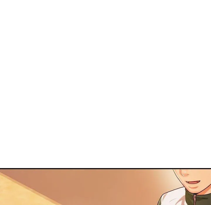 老师的课外教学 第3话 第222页