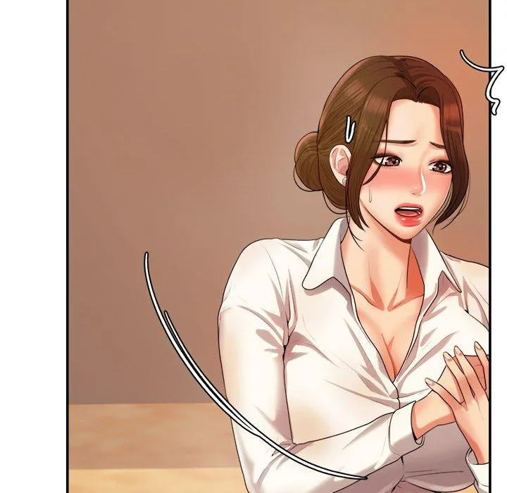 老师的课外教学 第3话 第211页