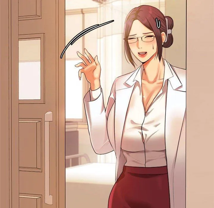 老师的课外教学 第3话 第26页