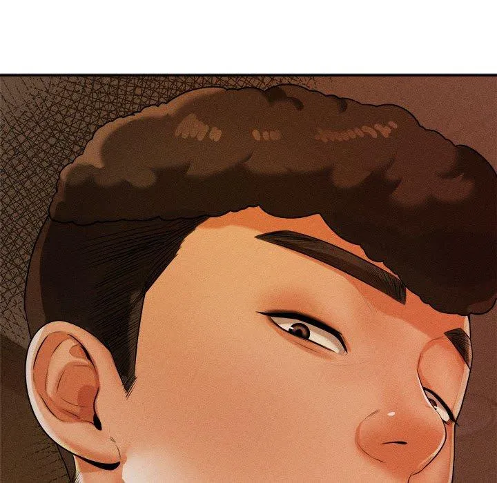 老师的课外教学 第3话 第226页