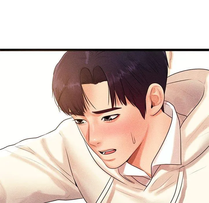 老师的课外教学 第3话 第104页