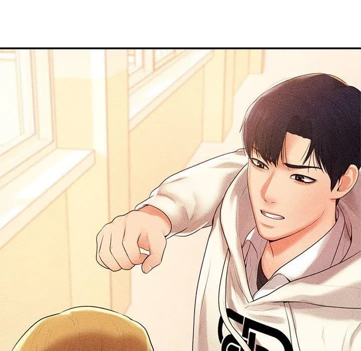 老师的课外教学 第3话 第120页