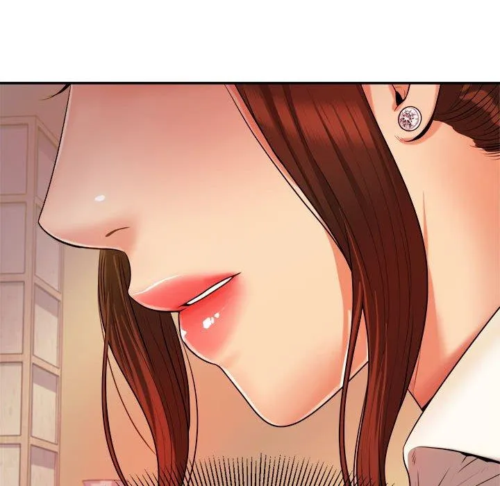 老师的课外教学 第3话 第206页