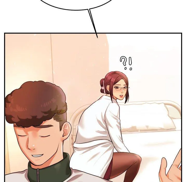 老师的课外教学 第3话 第55页