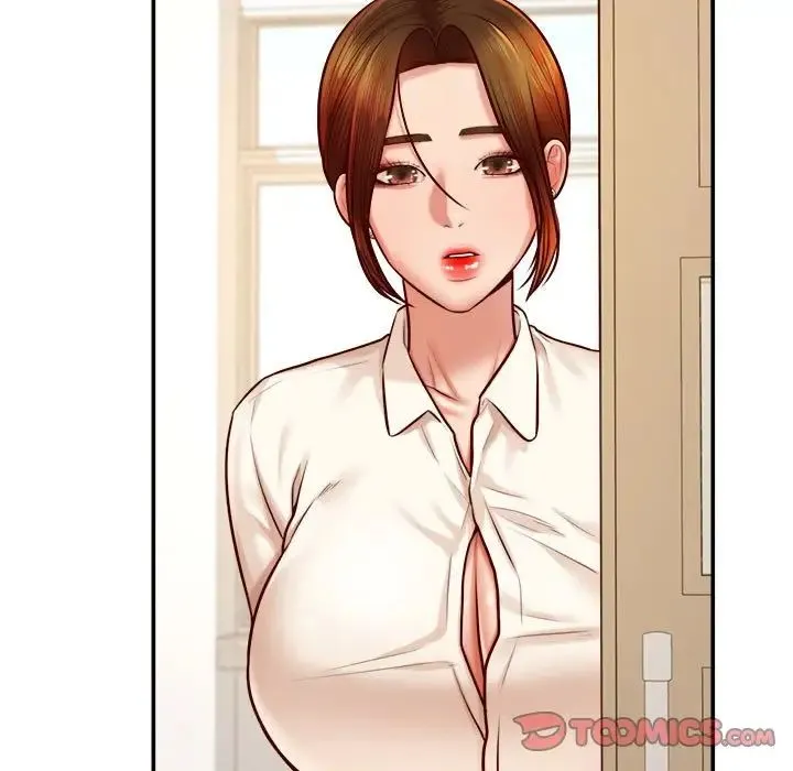 老师的课外教学 第32話 第28页