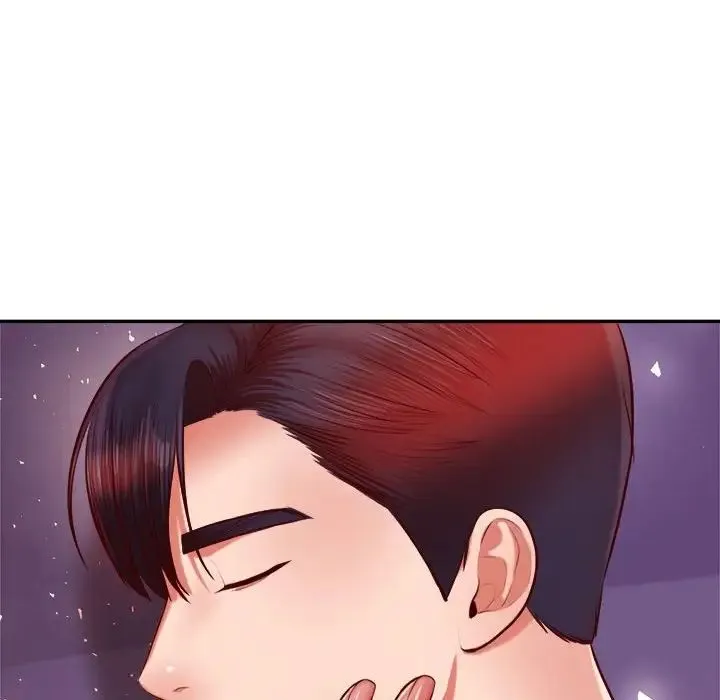老师的课外教学 第32話 第206页