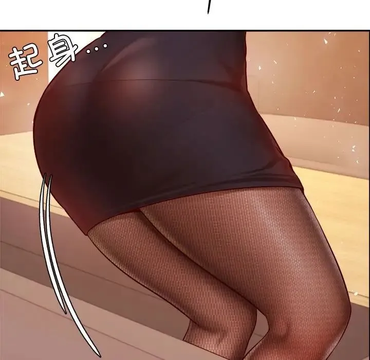 老师的课外教学 第32話 第63页