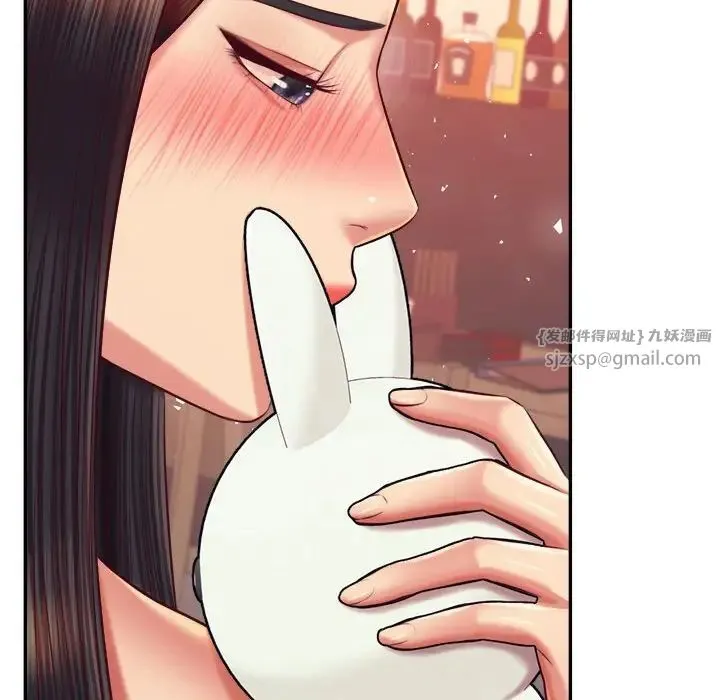 老师的课外教学 第32話 第178页