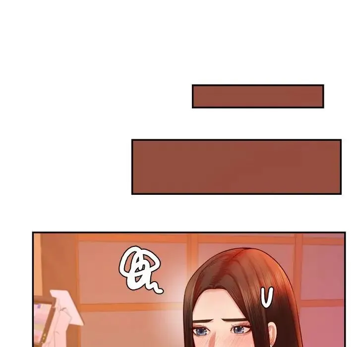 老师的课外教学 第32話 第128页