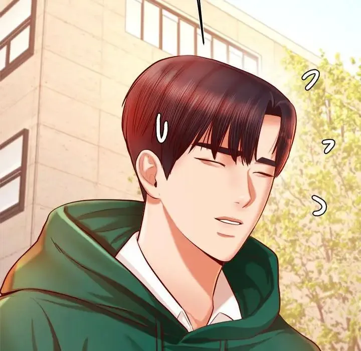 老师的课外教学 第32話 第150页