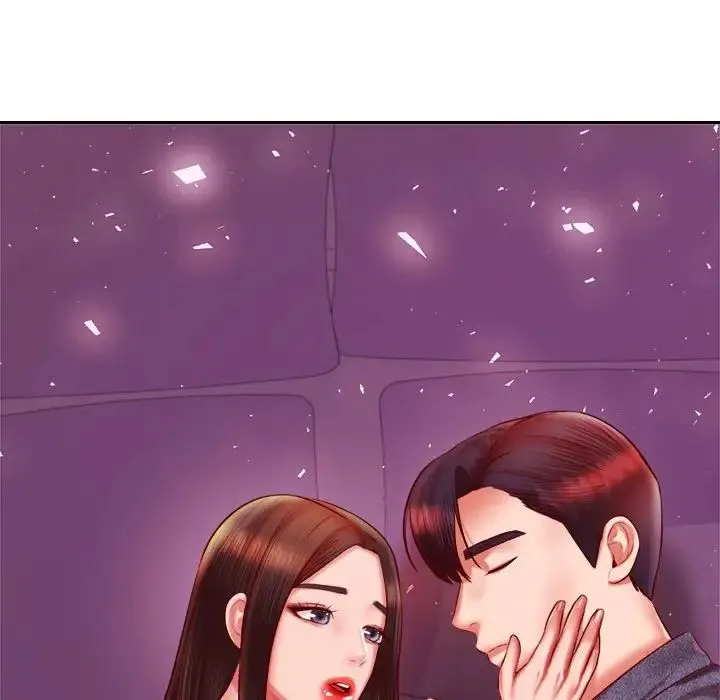 老师的课外教学 第32話 第212页