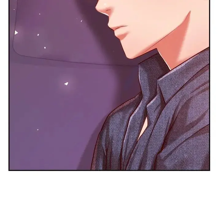 老师的课外教学 第32話 第204页
