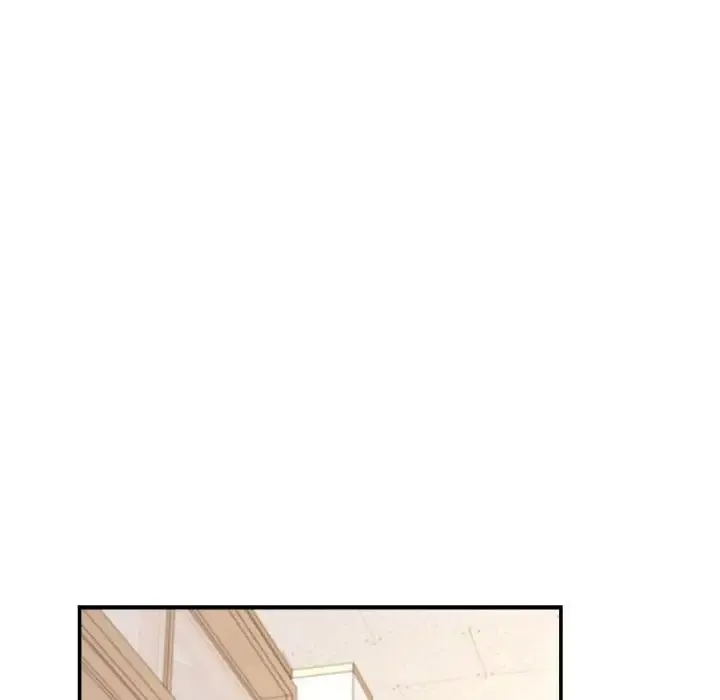 老师的课外教学 第32話 第25页