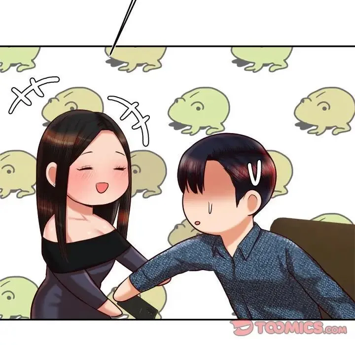 老师的课外教学 第32話 第92页