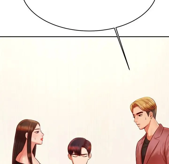 老师的课外教学 第32話 第73页