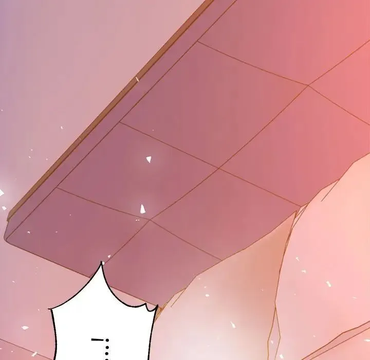 老师的课外教学 第21話 第152页