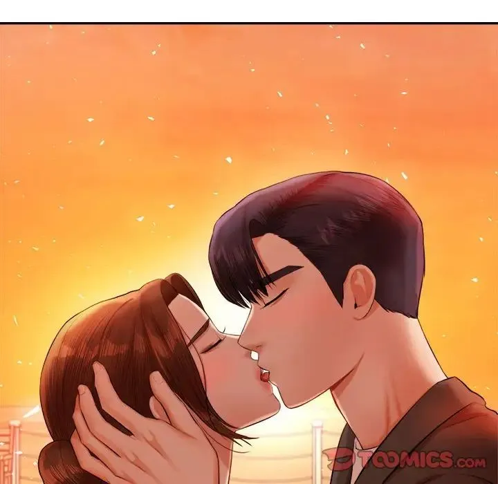 老师的课外教学 第21話 第12页