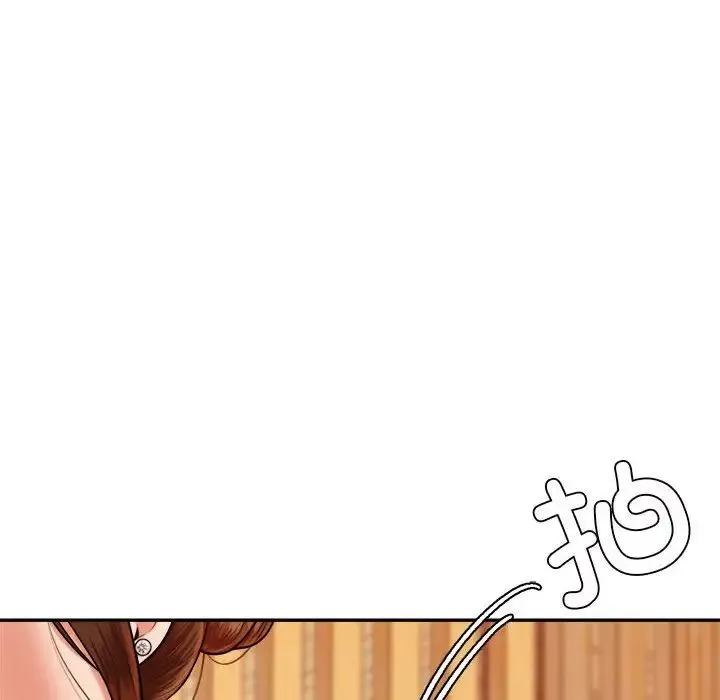 老师的课外教学 第12話 第110页