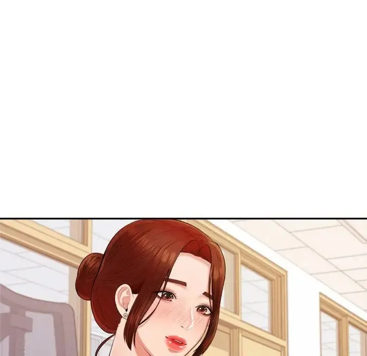 老师的课外教学 第12話 第26页