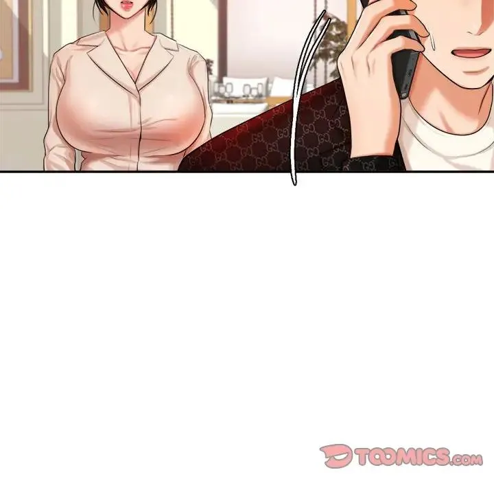 老师的课外教学 第12話 第123页