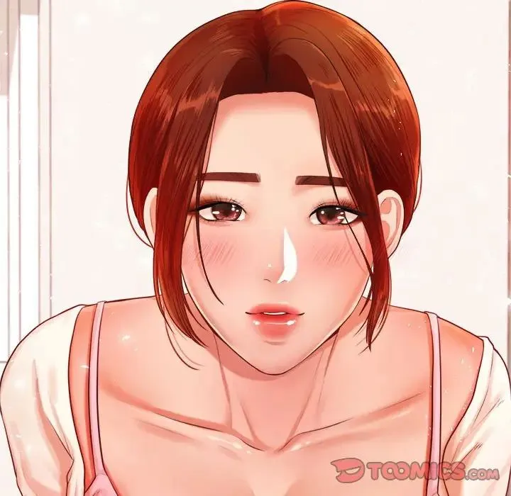 老师的课外教学 第12話 第171页