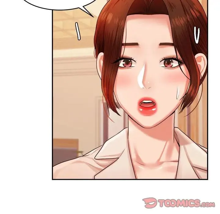 老师的课外教学 第12話 第81页