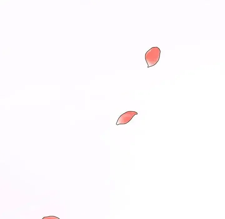 老师的课外教学 第22話 第81页