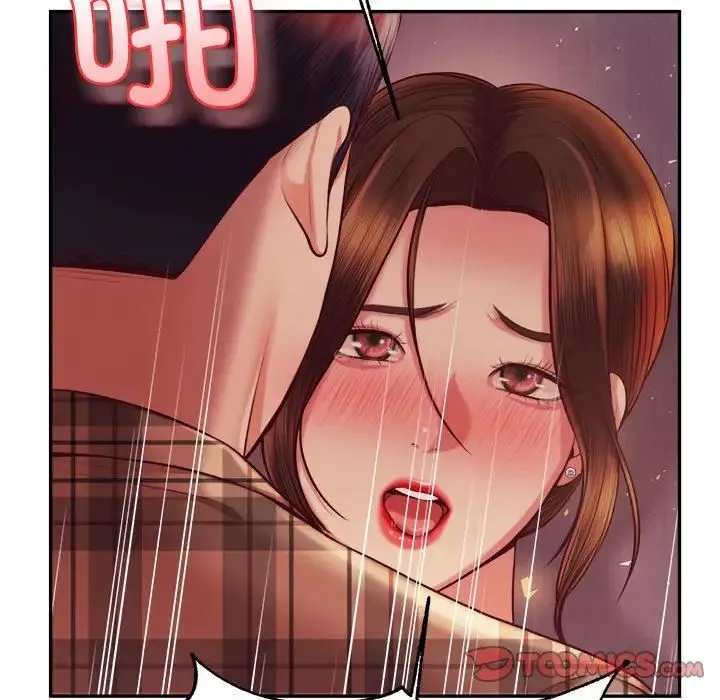 老师的课外教学 第35話 第69页