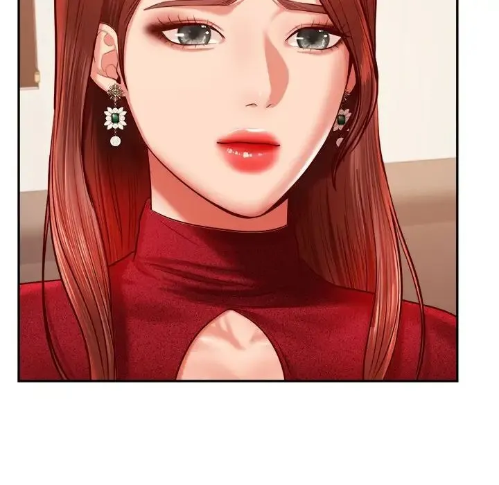 老师的课外教学 第35話 第148页