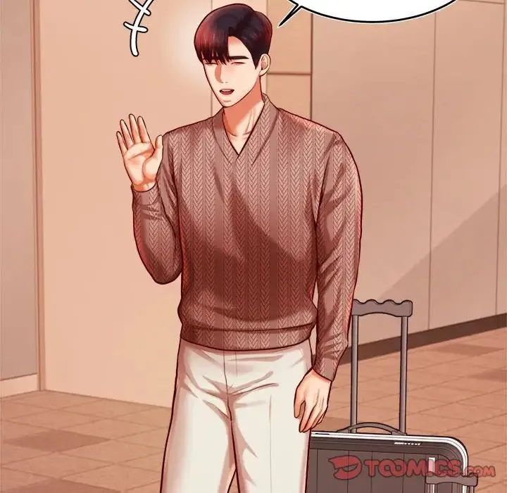老师的课外教学 第35話 第165页