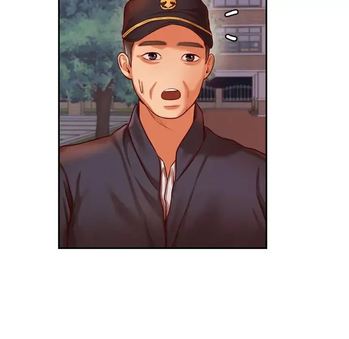 老师的课外教学 第35話 第100页