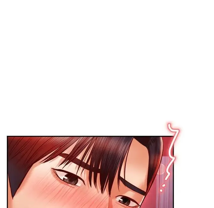 老师的课外教学 第35話 第84页