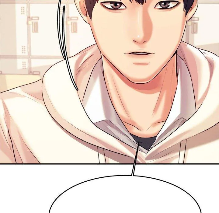 老师的课外教学 第4话 第79页