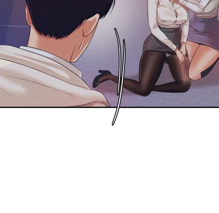 老师的课外教学 第4话 第222页