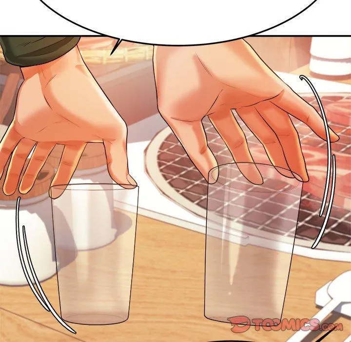 老师的课外教学 第4话 第44页