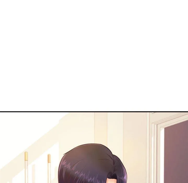 老师的课外教学 第4话 第68页