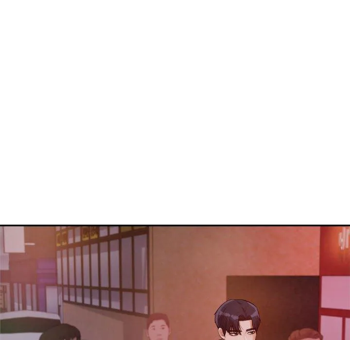 老师的课外教学 第4话 第153页
