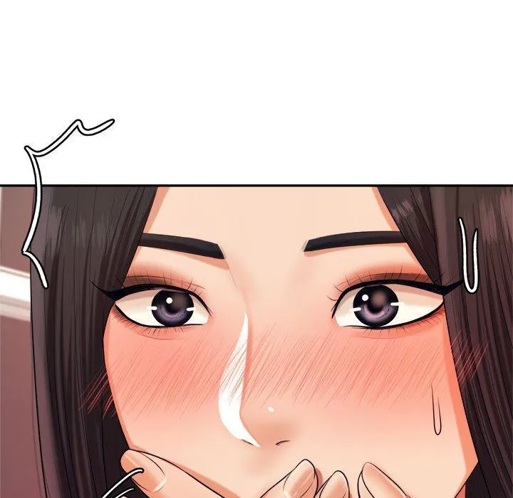 老师的课外教学 第4话 第96页
