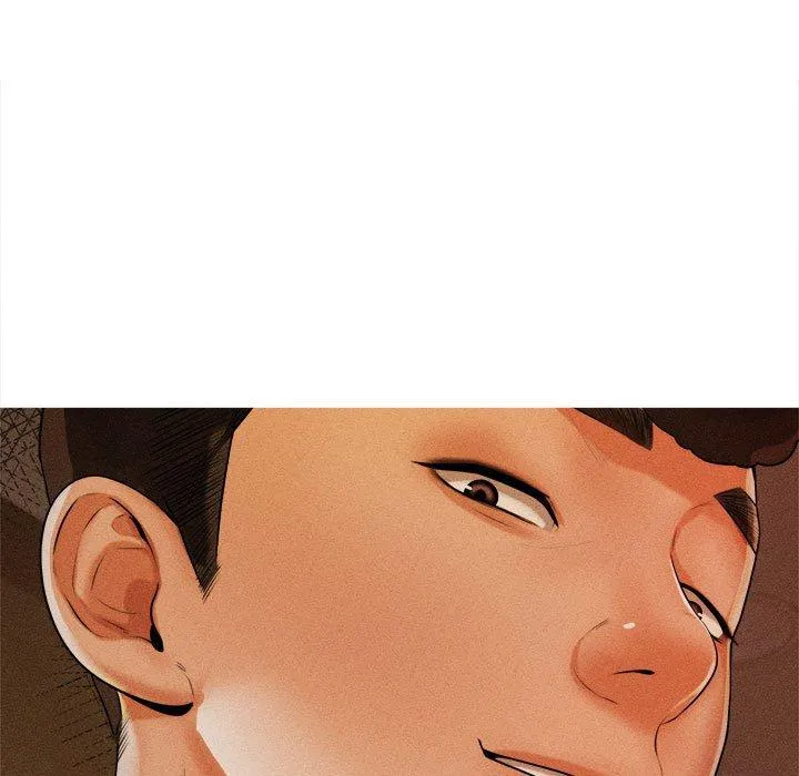 老师的课外教学 第4话 第12页