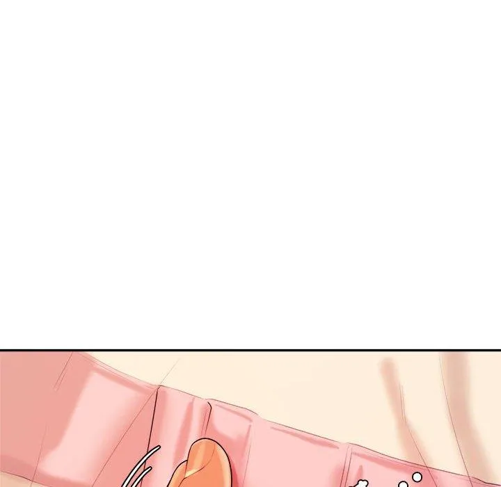 老师的课外教学 第4话 第133页