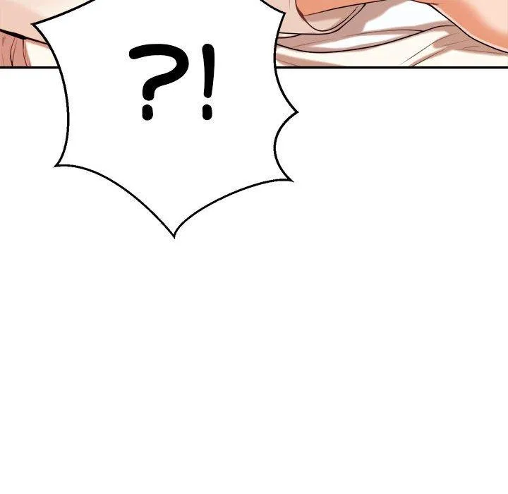 老师的课外教学 第4话 第265页