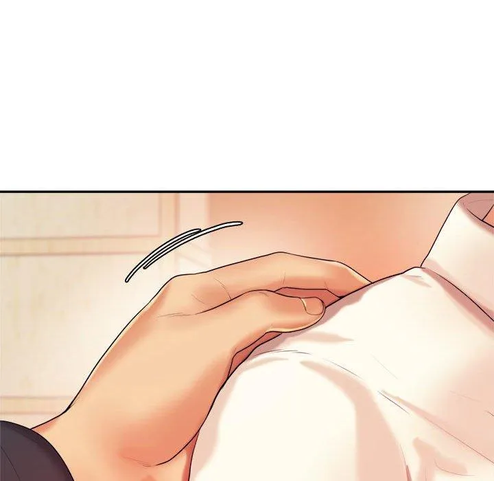 老师的课外教学 第4话 第131页