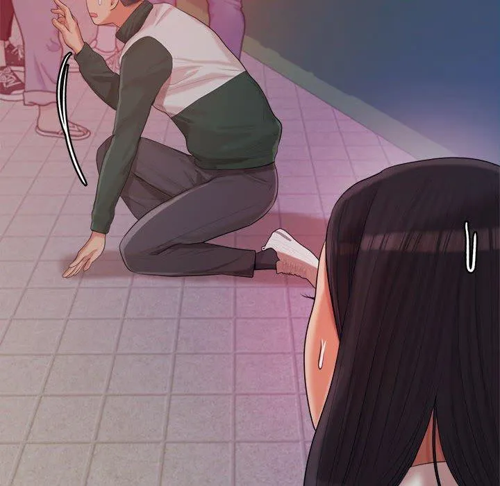 老师的课外教学 第4话 第233页