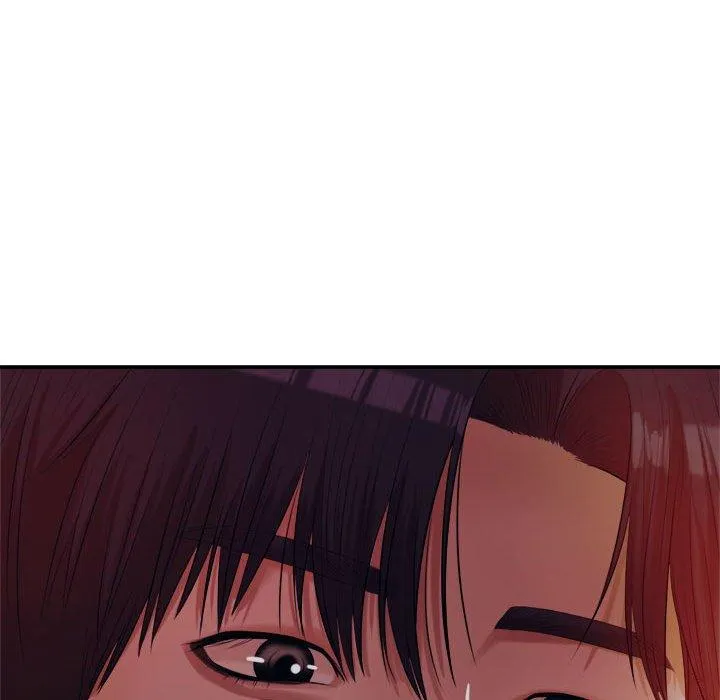 老师的课外教学 第4话 第197页